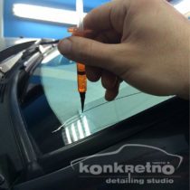 Пролив трещины полимером